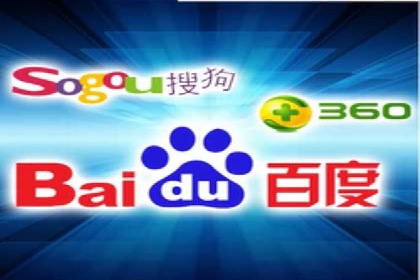 百度推广实战：从零到一的成长案例