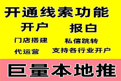 案例解析：信息流广告如何助力品牌快速崛起