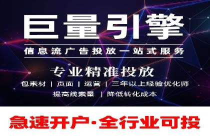 百度竞价排名优化技巧与成功案例分享